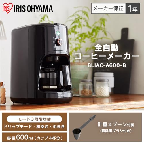 Iris Ohyama Coffee Maker Fully Automatic Mesh Filter Black BLIAC